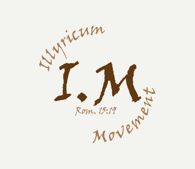 albania church plant logo